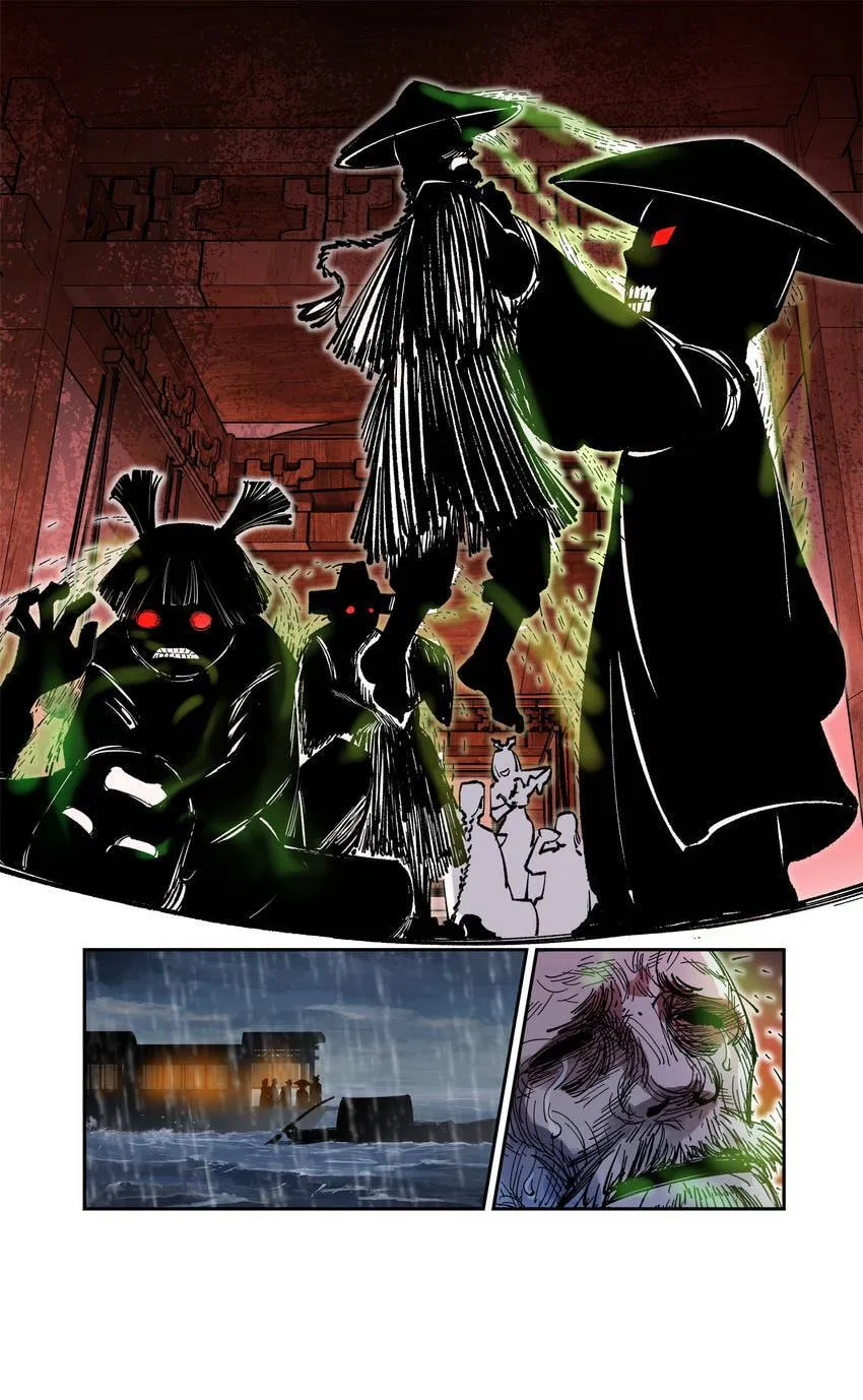 Deadman