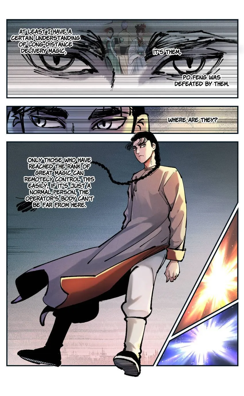 Deadman