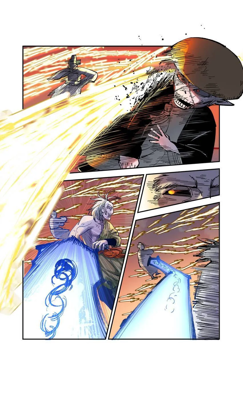Deadman