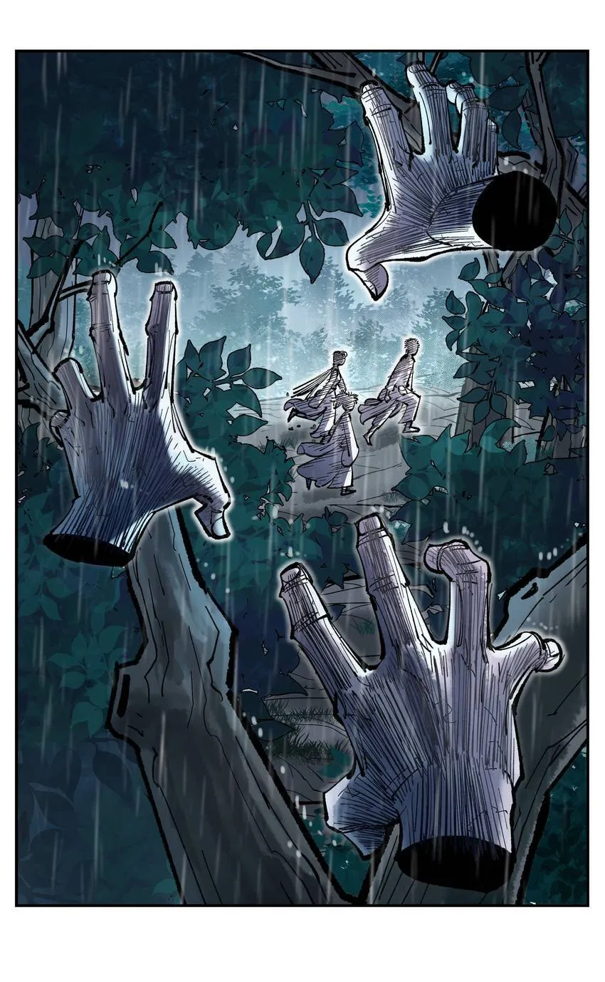 Deadman