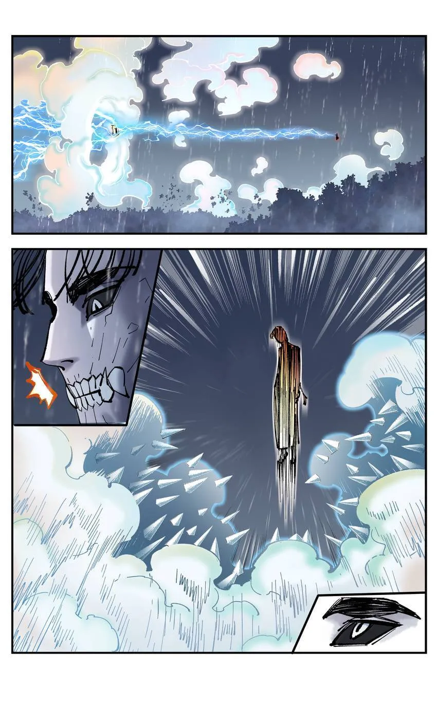 Deadman
