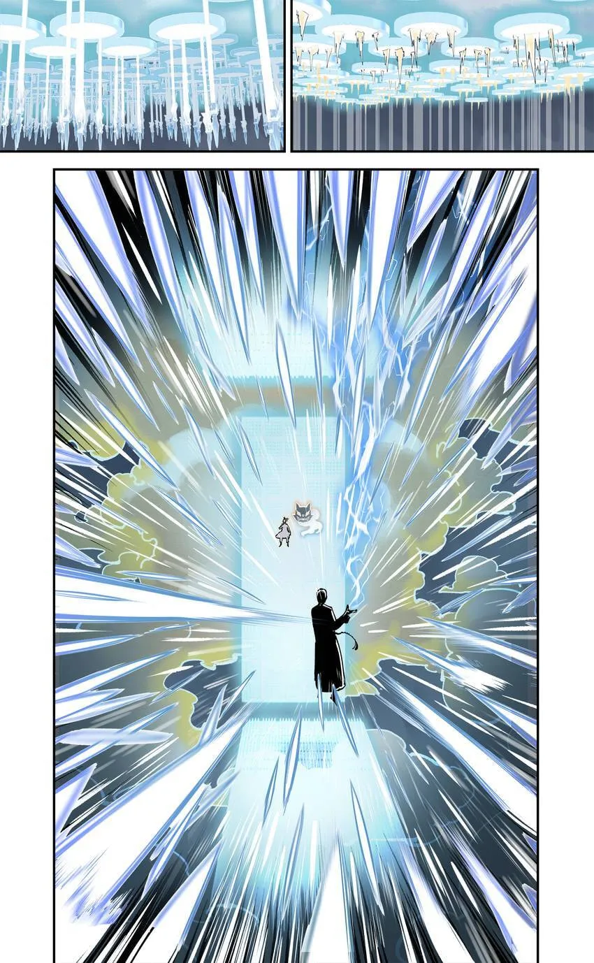 Deadman