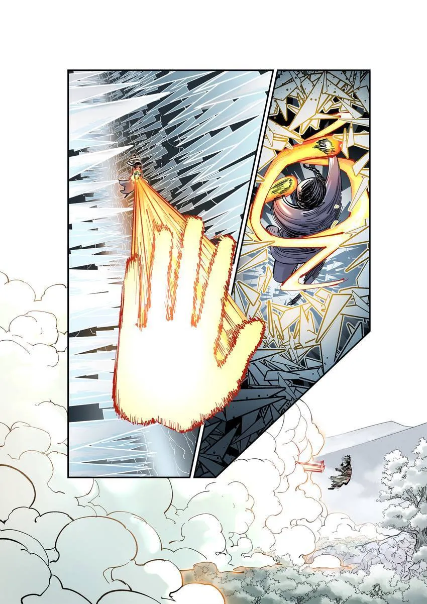 Deadman