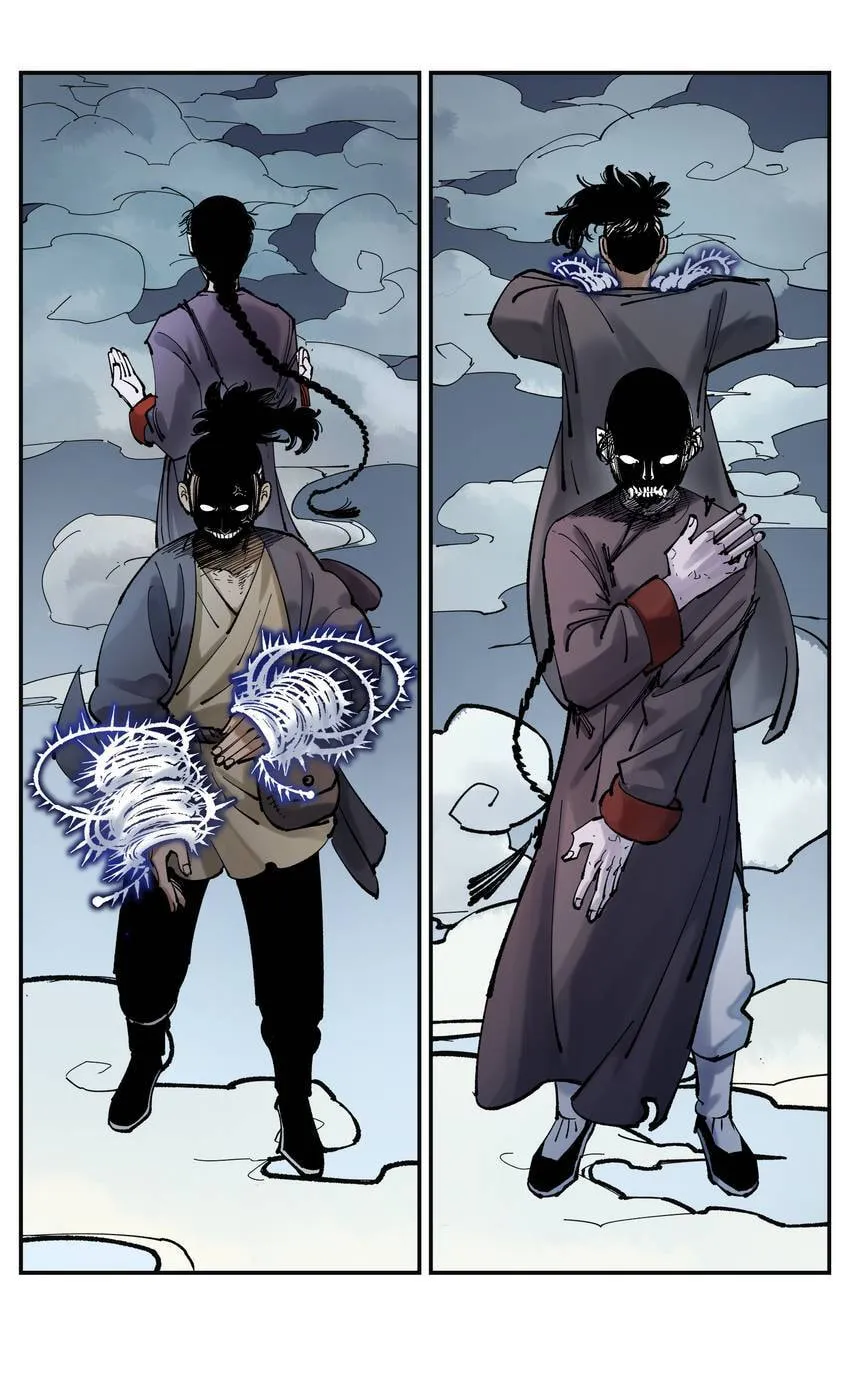 Deadman