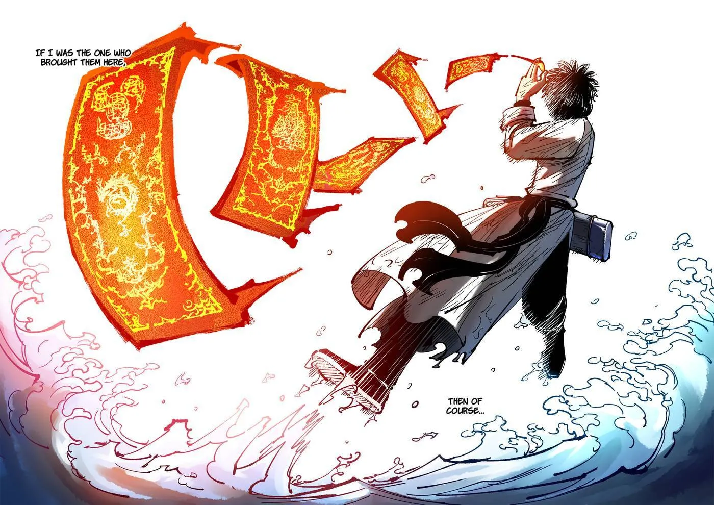 Deadman