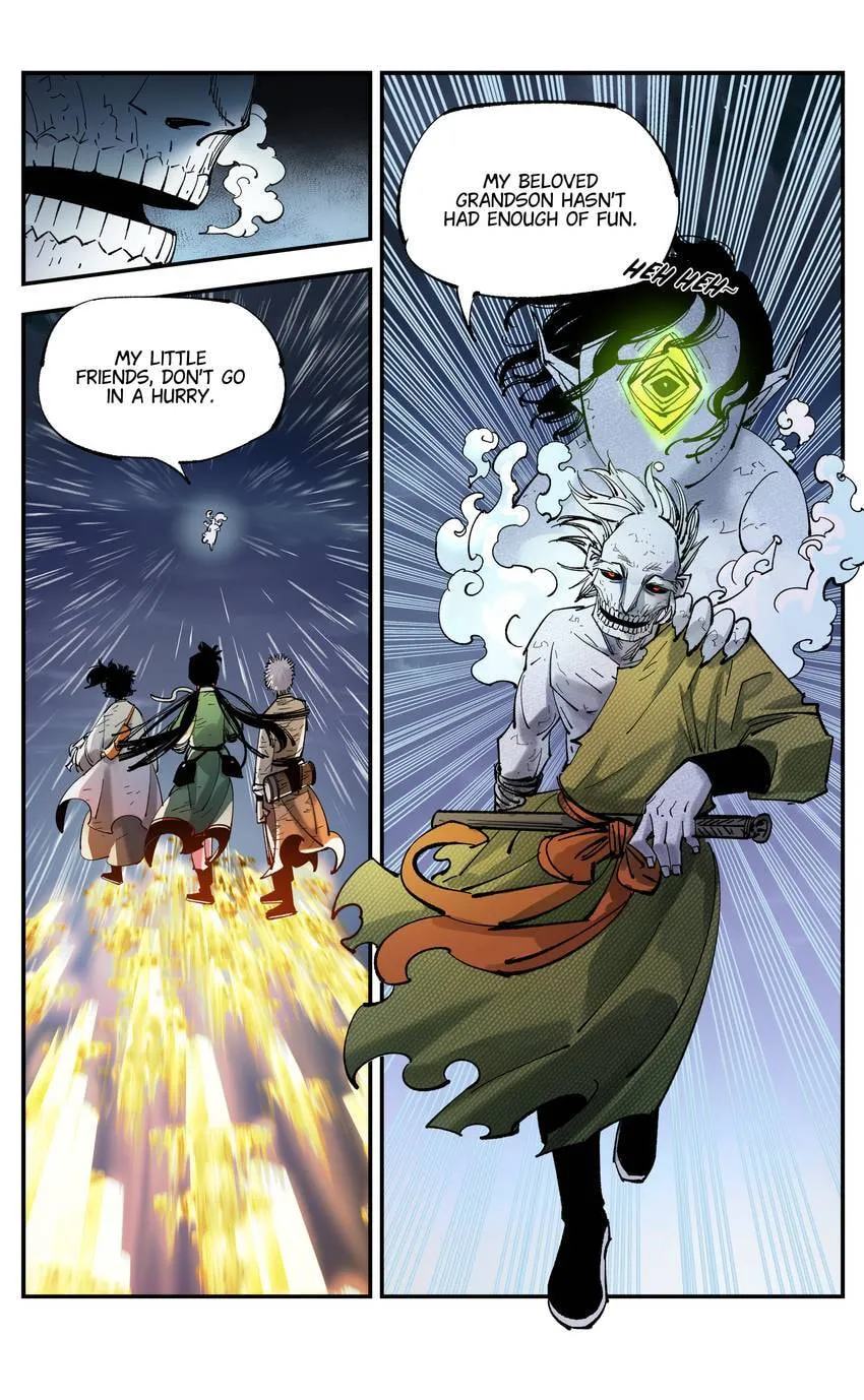 Deadman