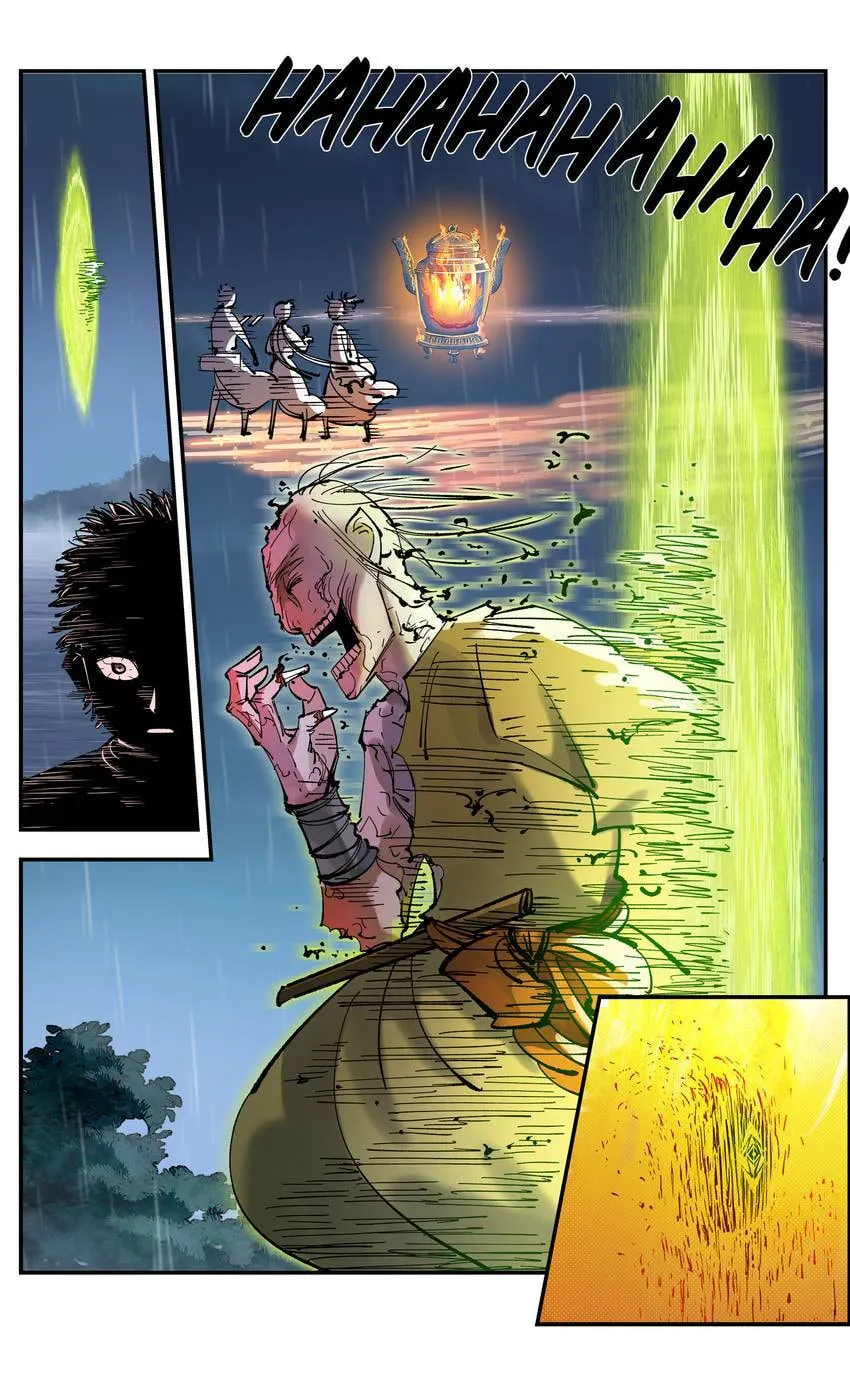 Deadman
