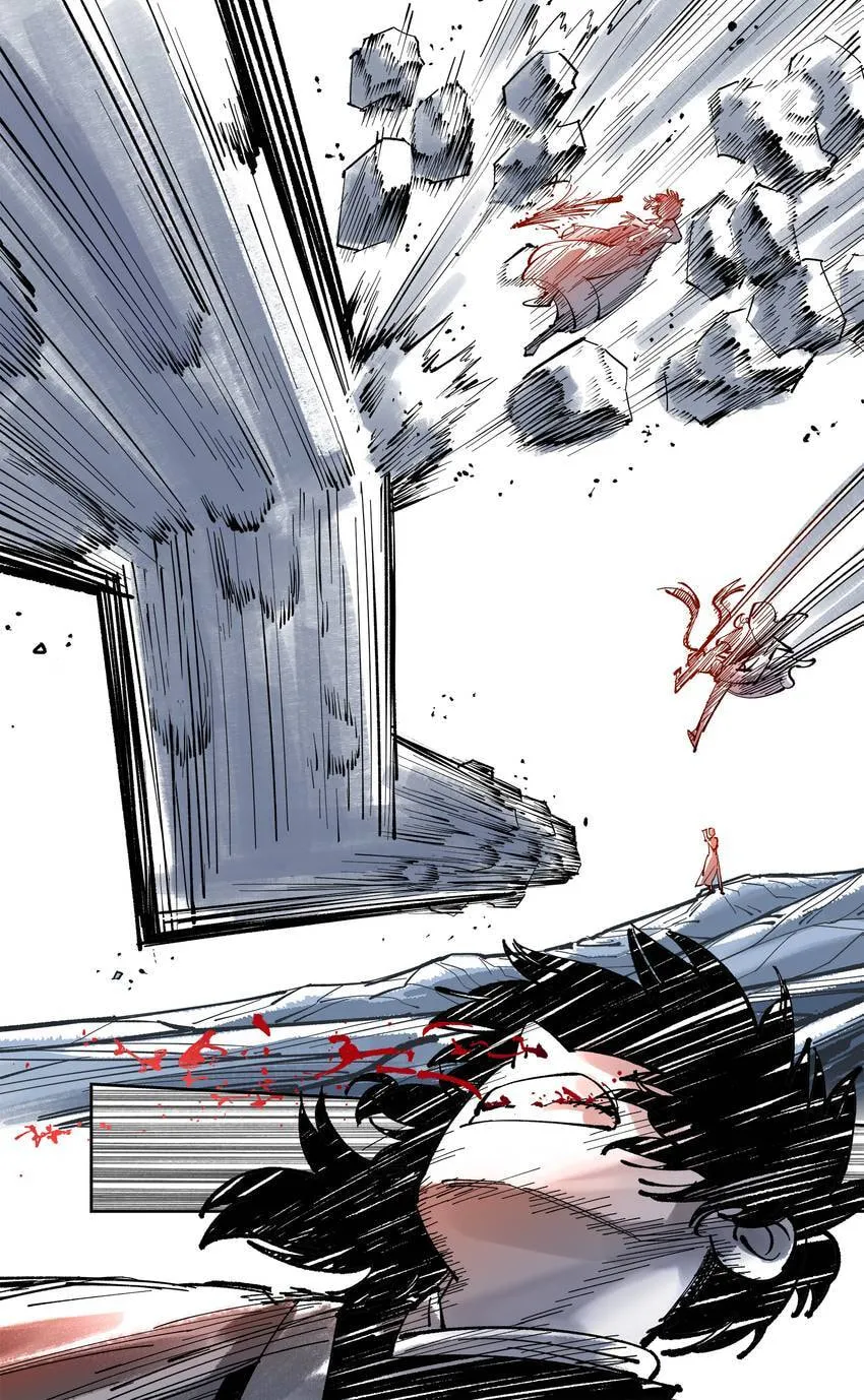 Deadman
