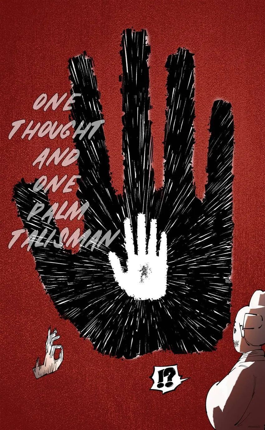 Deadman