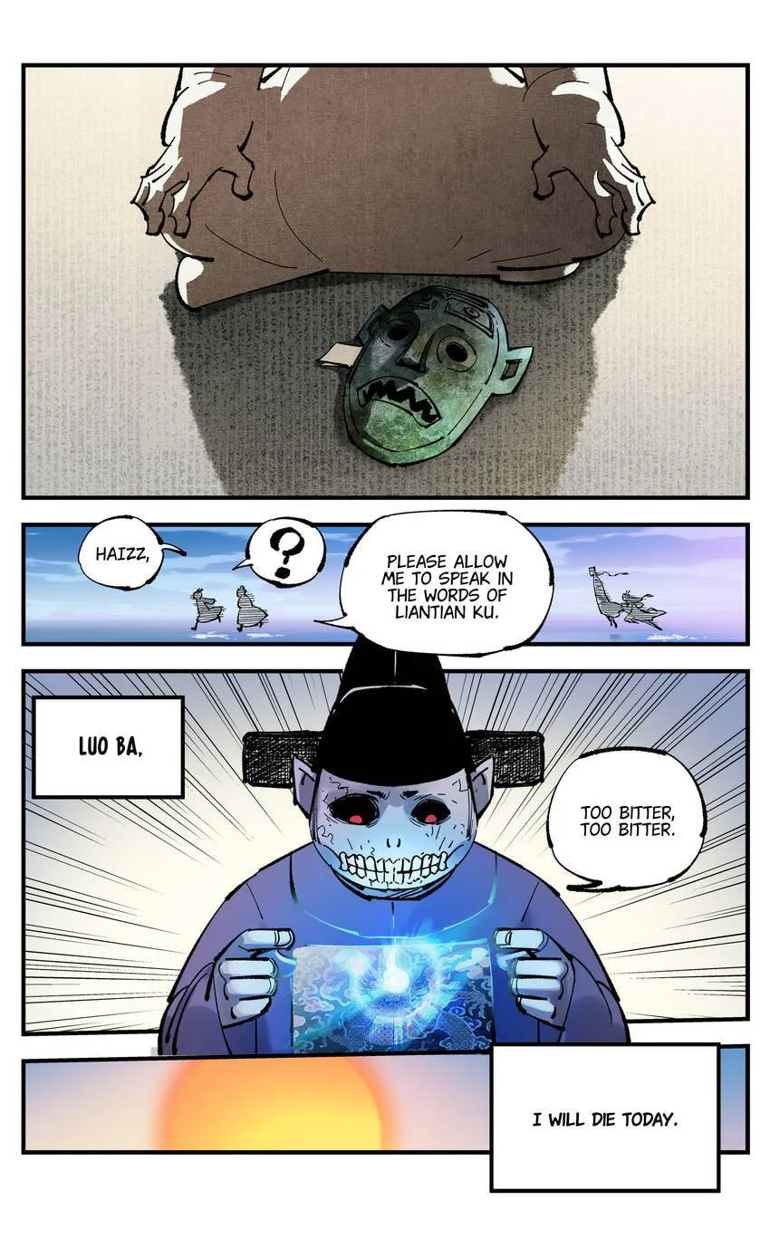 Deadman