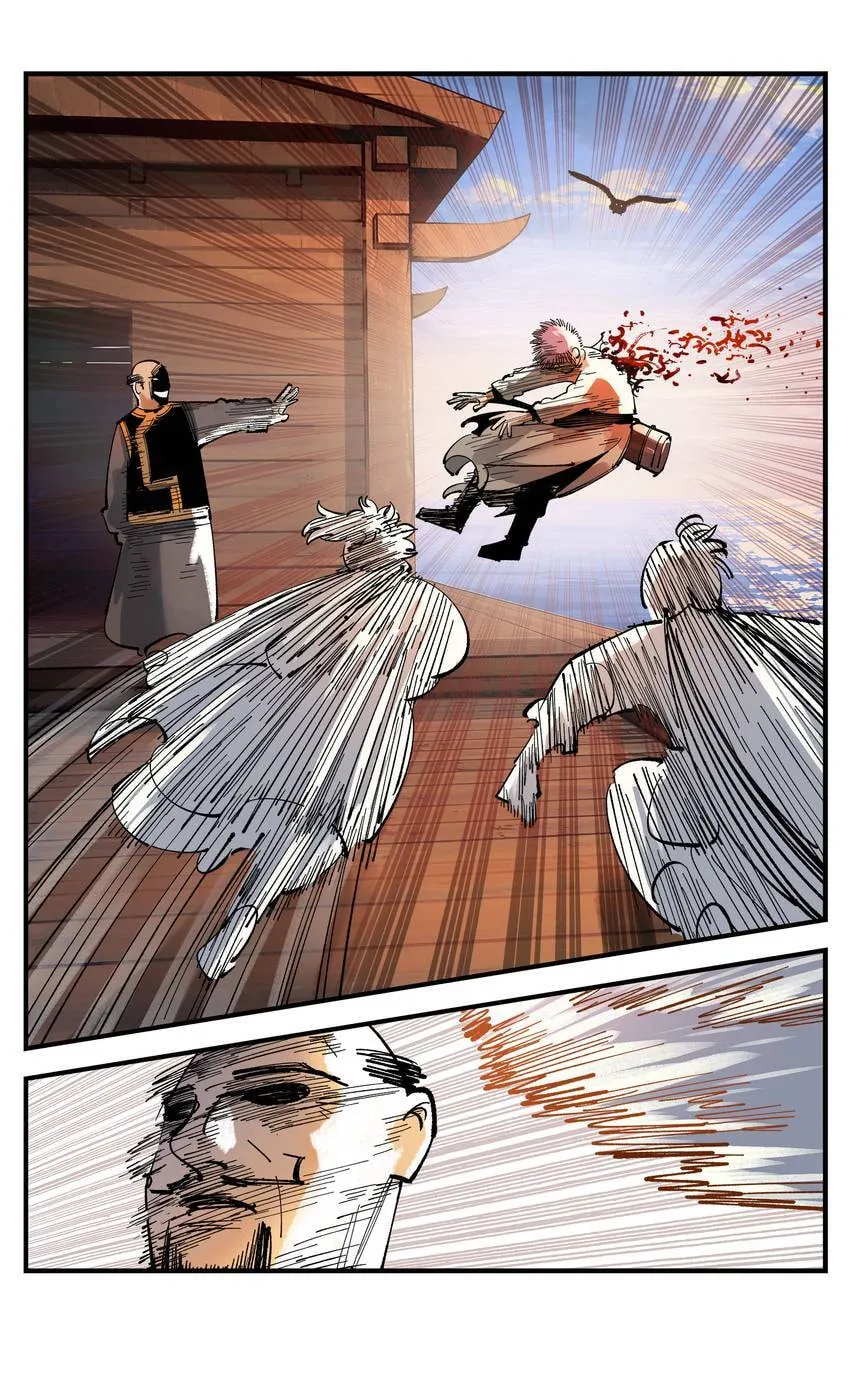 Deadman
