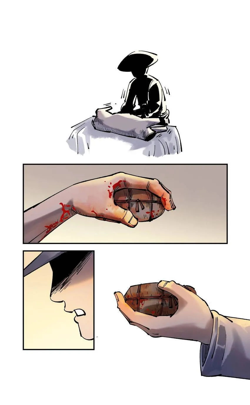 Deadman
