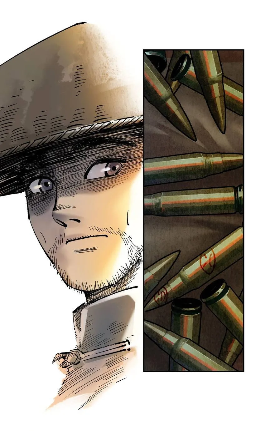 Deadman