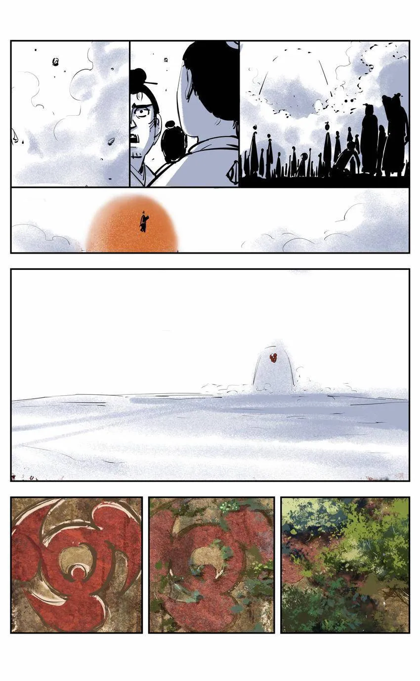 Deadman