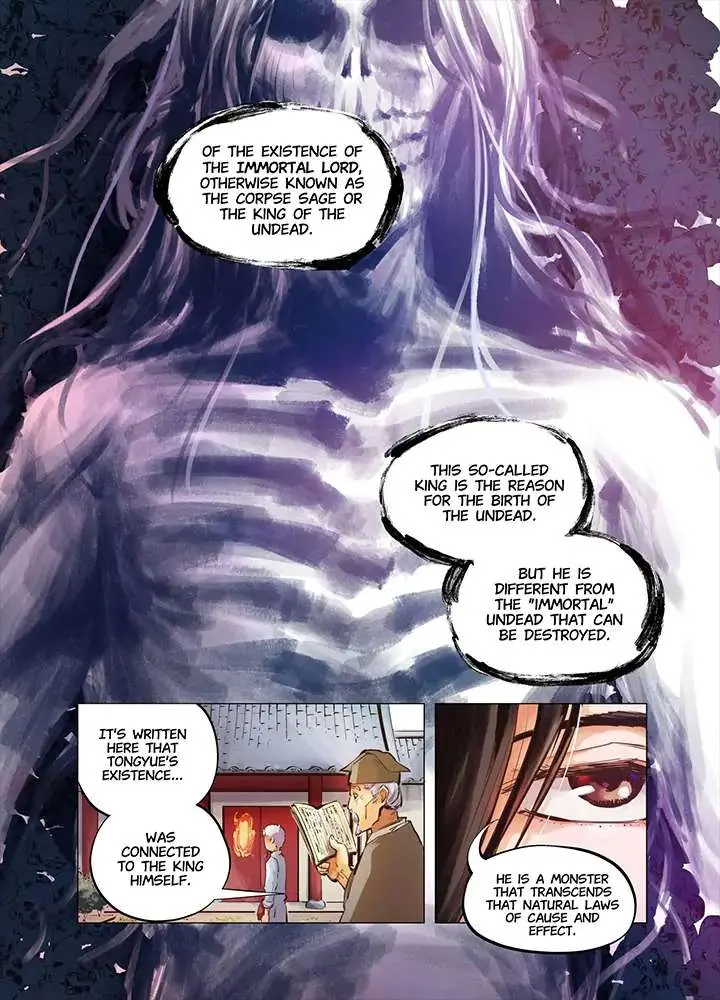 Deadman