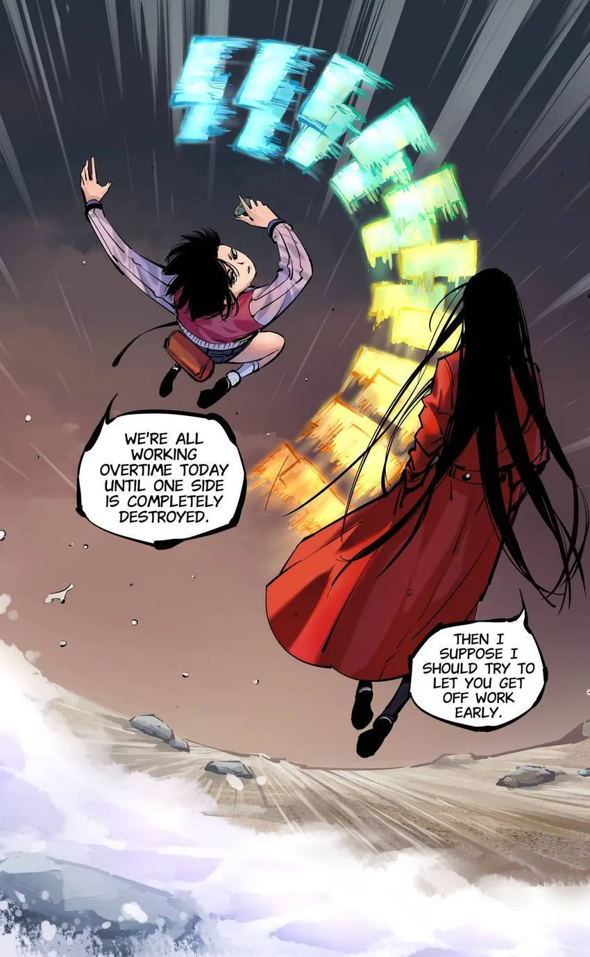 Deadman