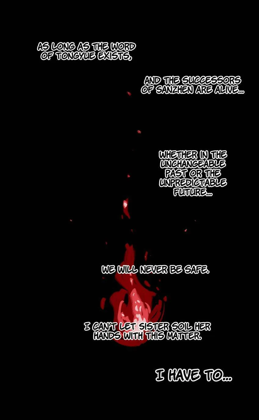 Deadman