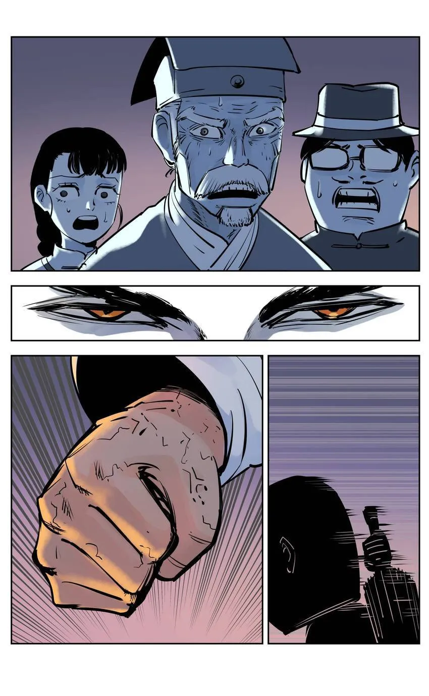 Deadman