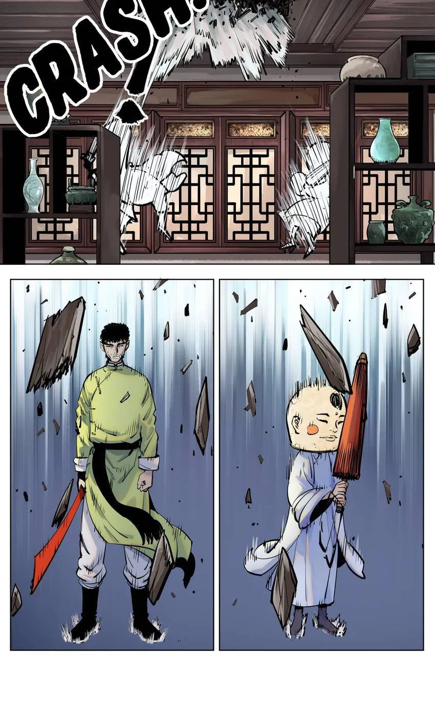 Deadman