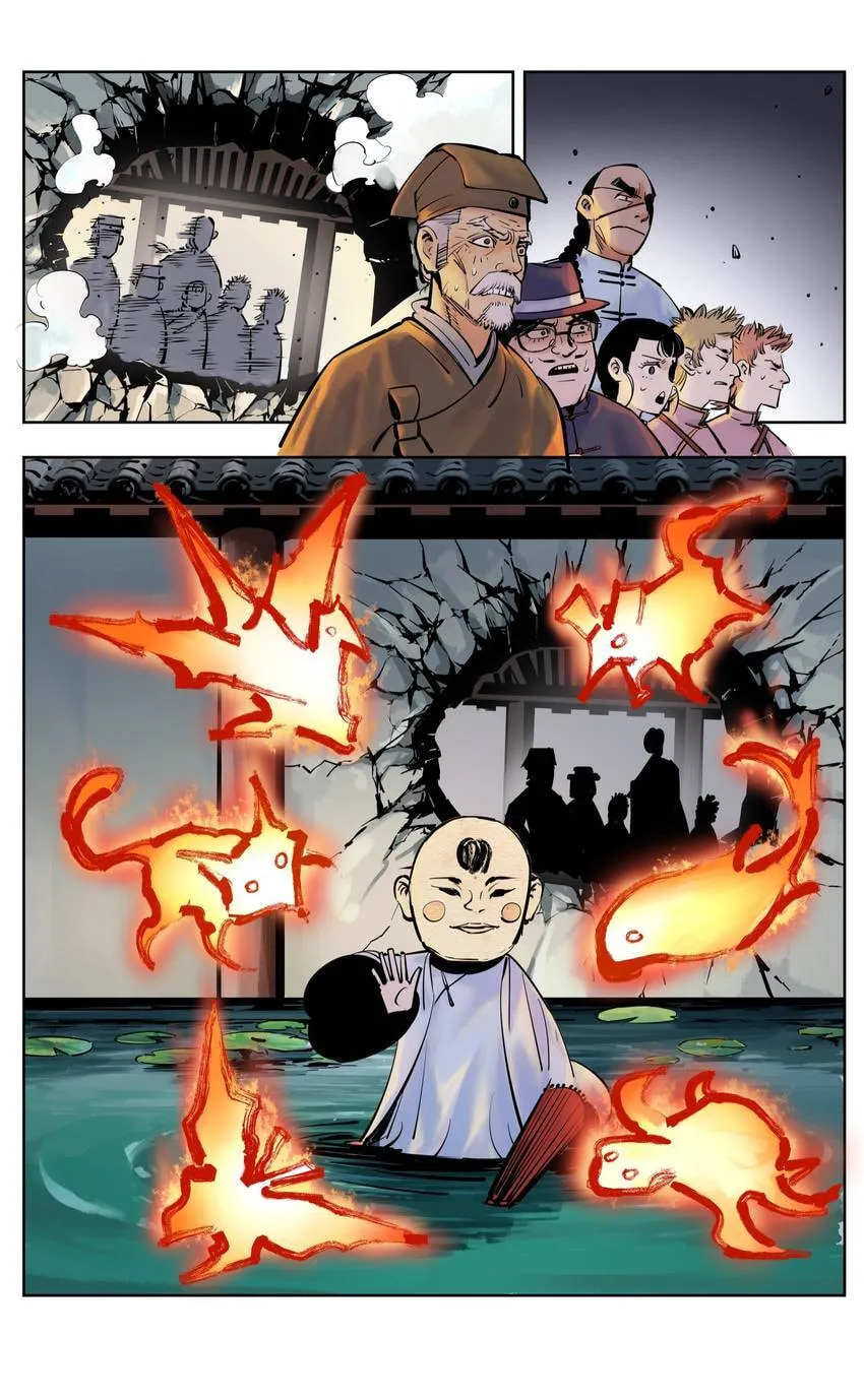 Deadman