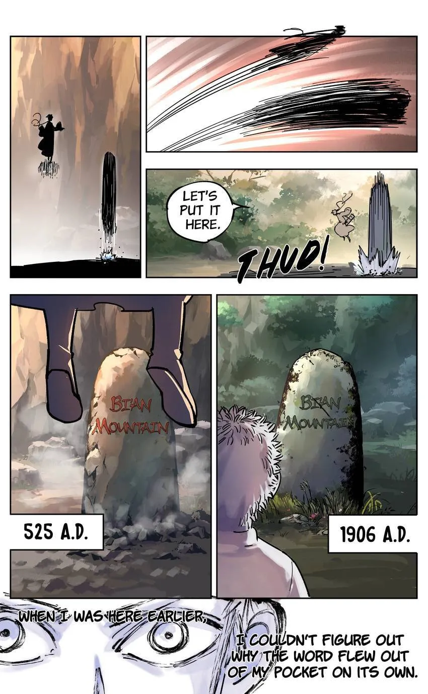 Deadman
