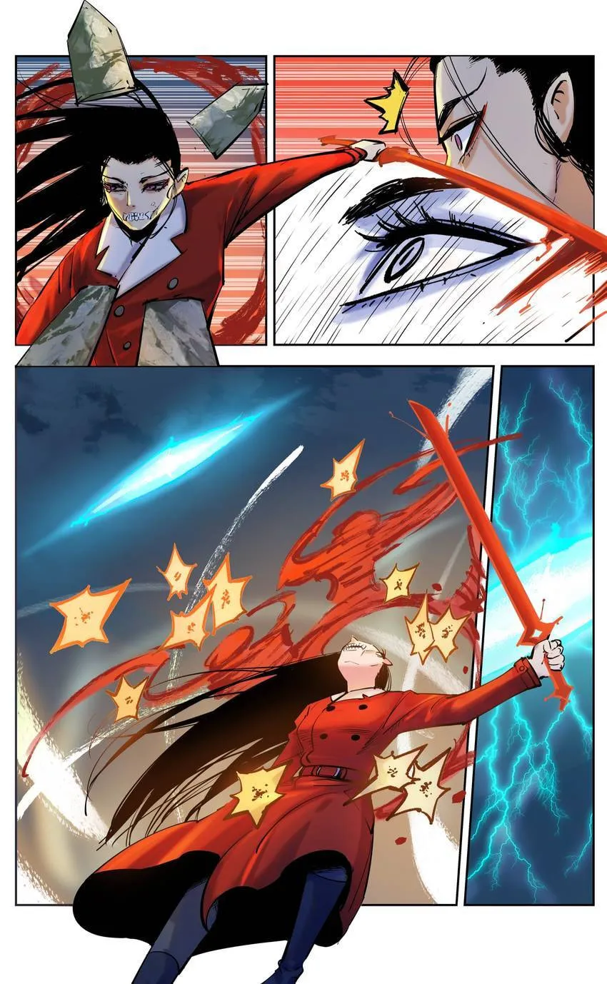 Deadman