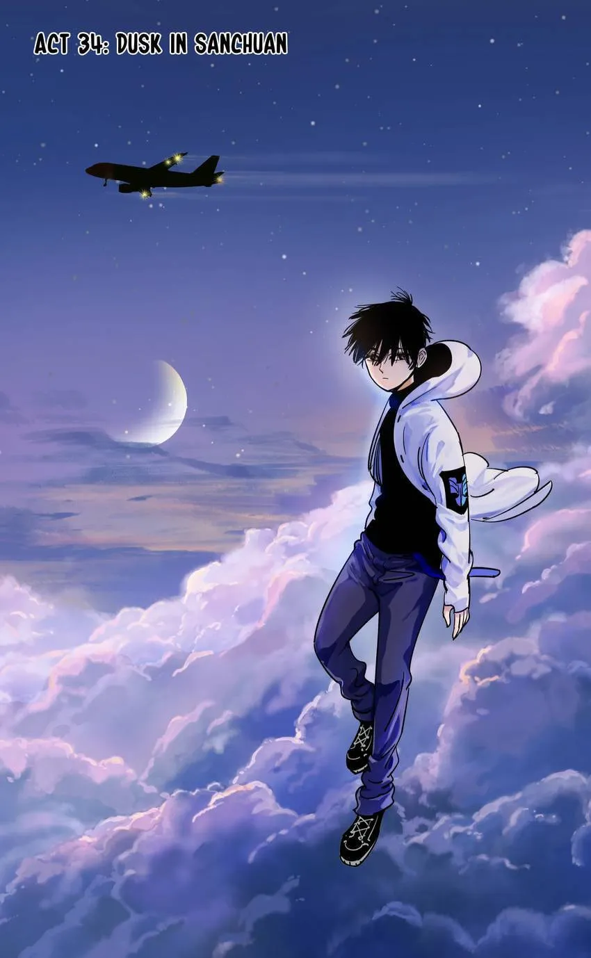 Deadman