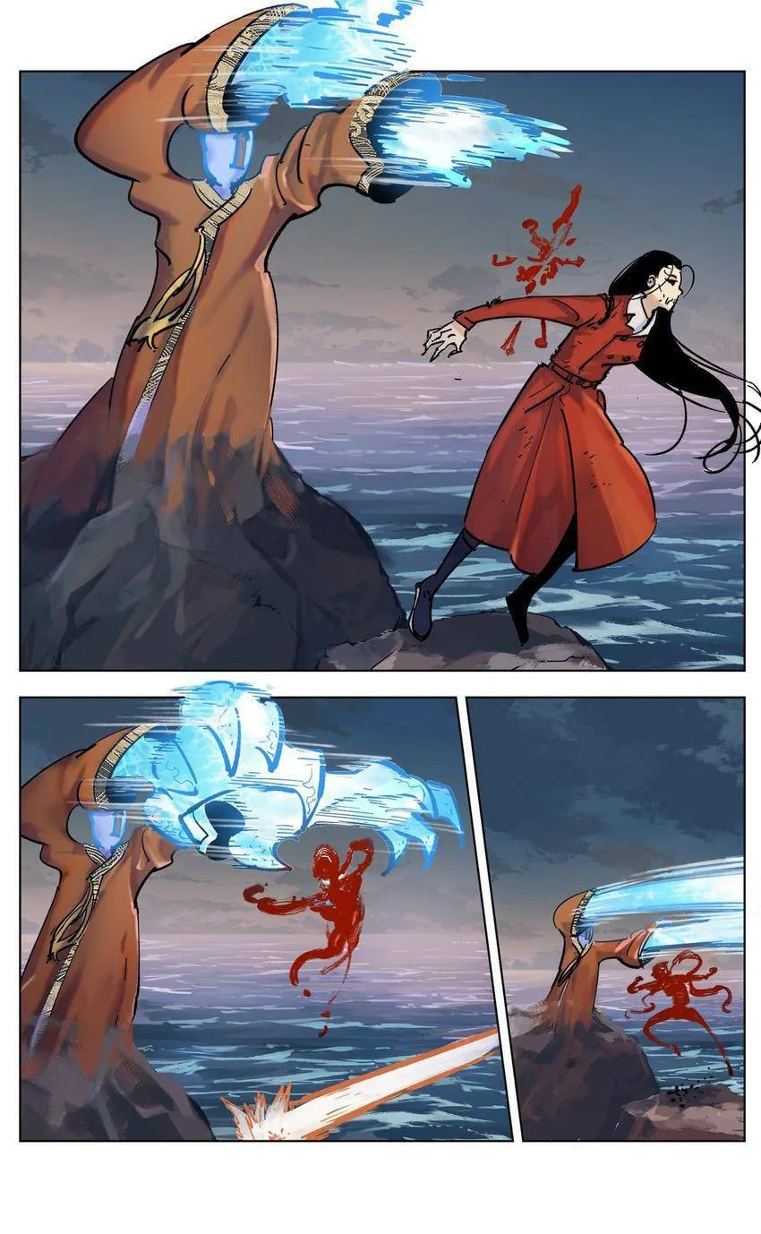 Deadman