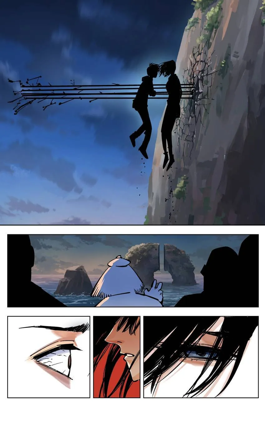 Deadman