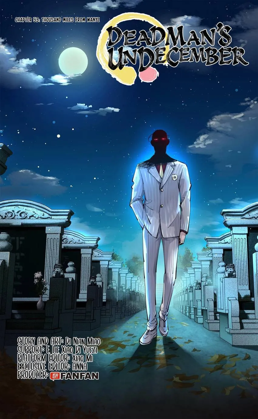 Deadman