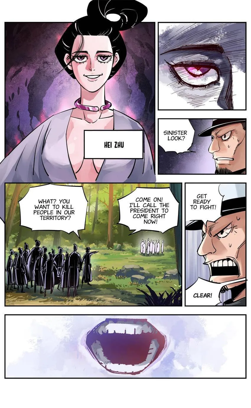 Deadman