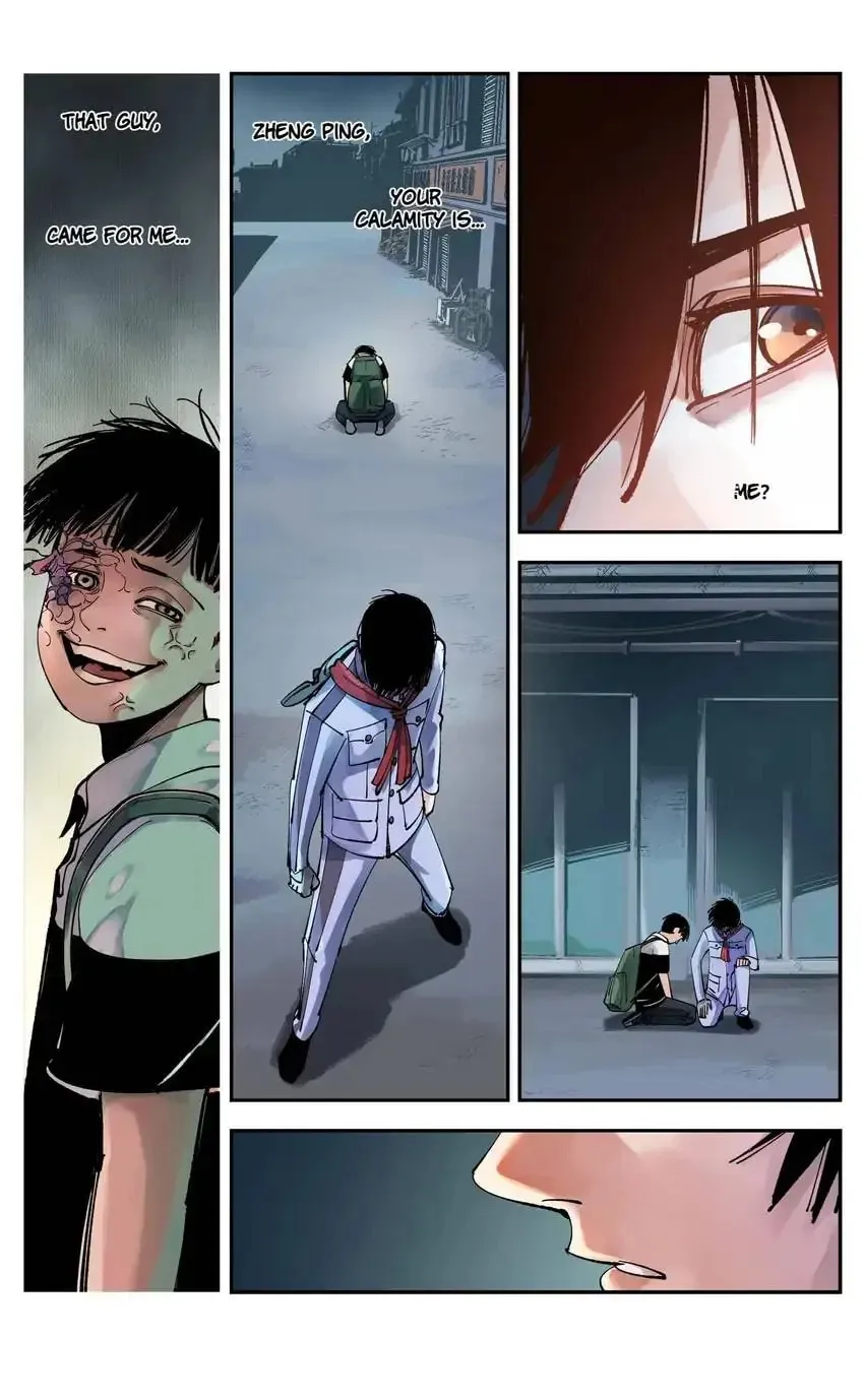 Deadman