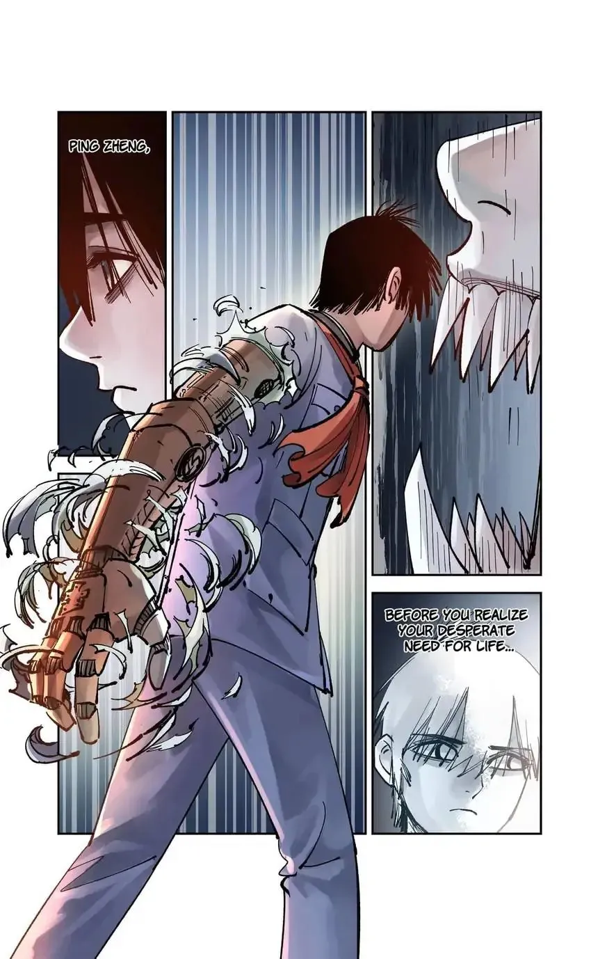 Deadman