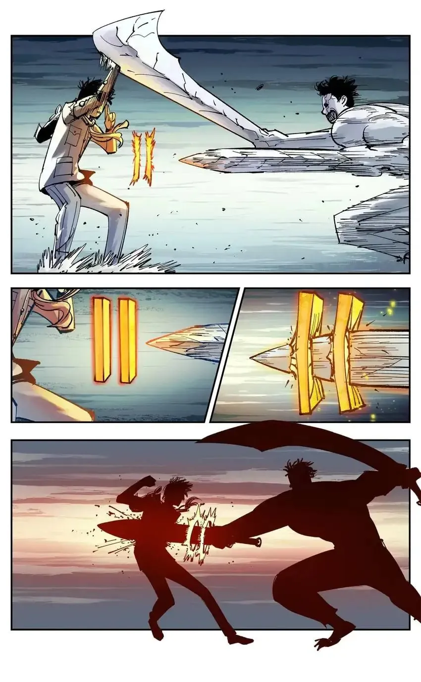 Deadman