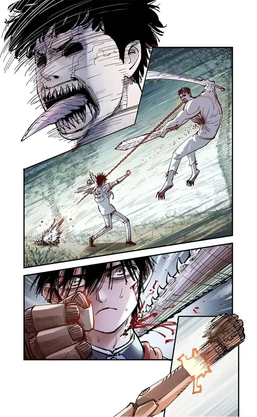 Deadman