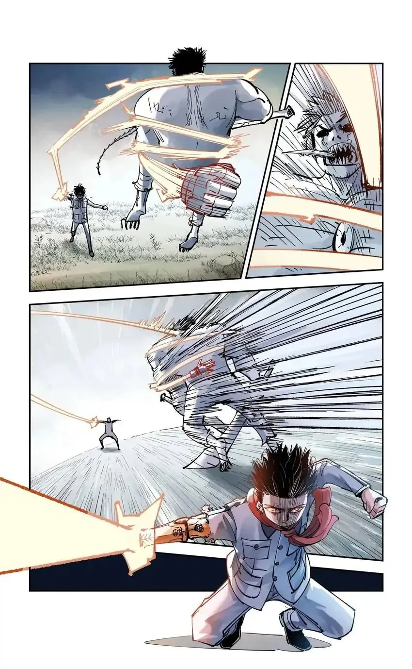Deadman
