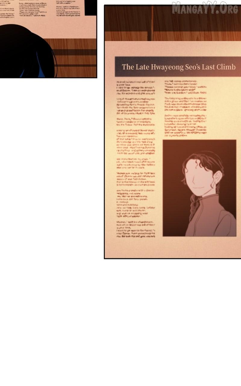 Deadpoint Chapter 51 page 18 - 