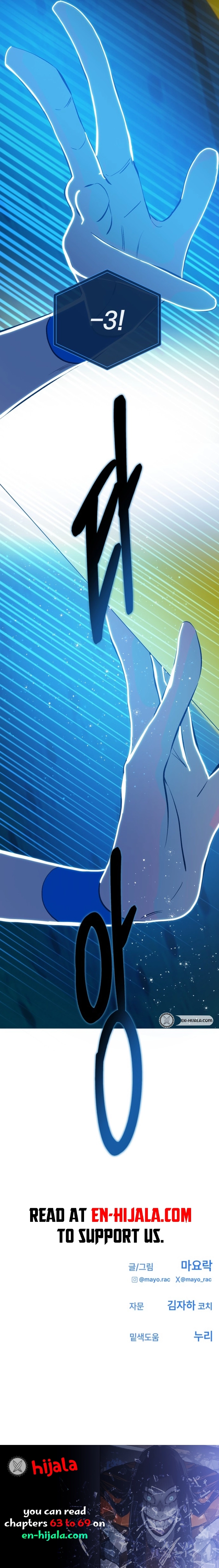 Deadpoint Chapter 69 page 13 - 