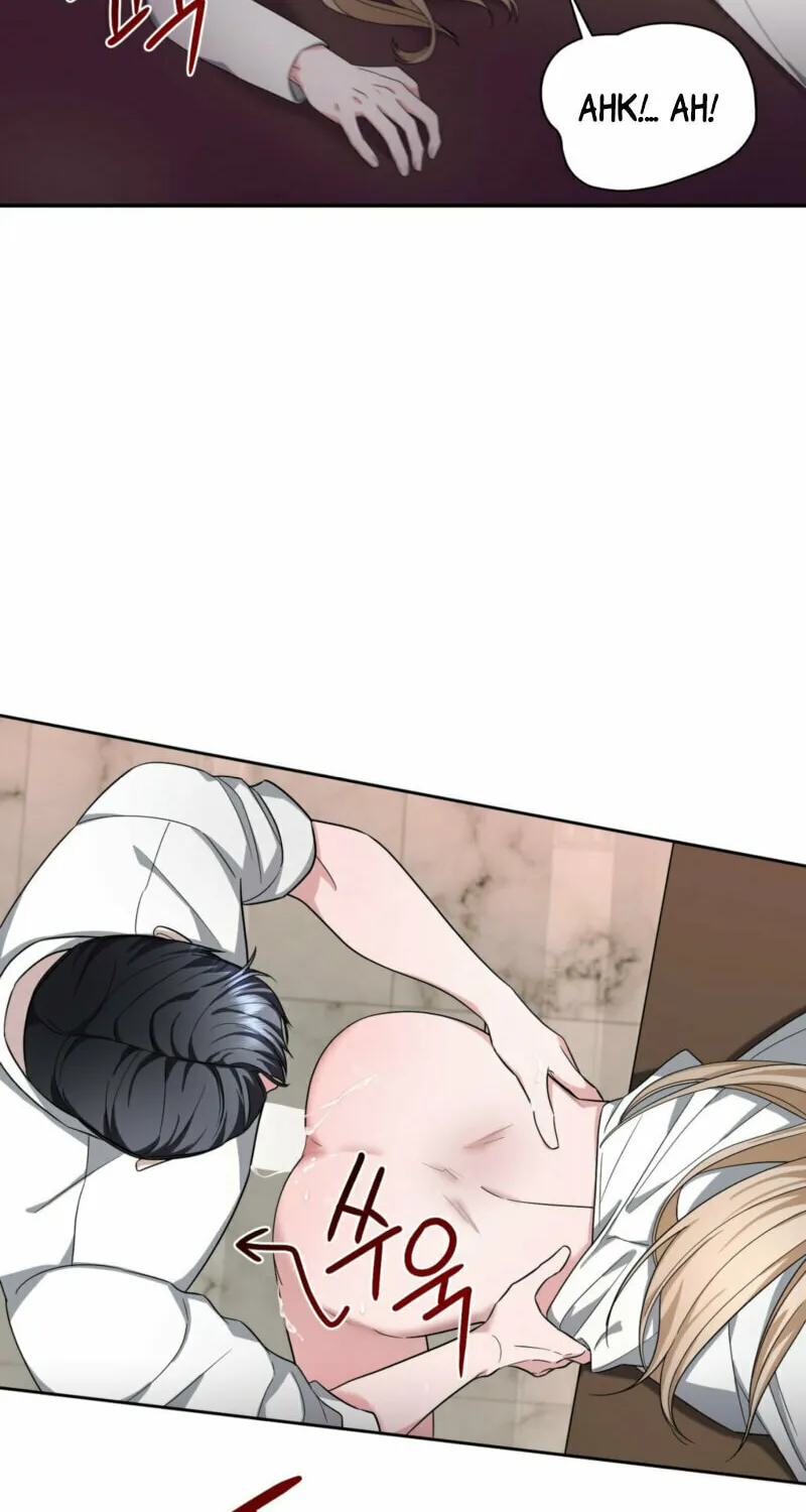 Deal Breaker Chapter 1 page 17 - 