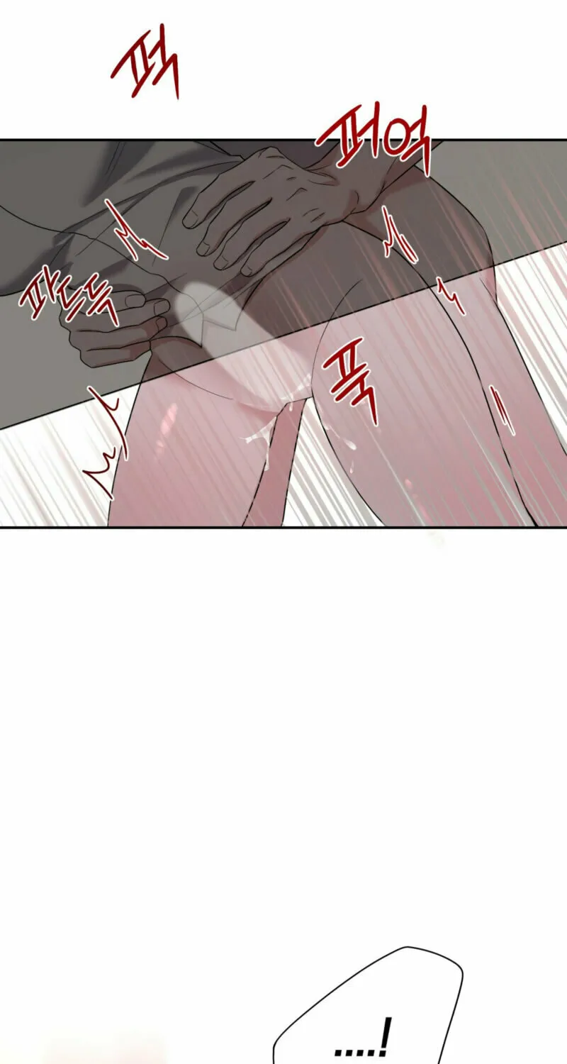 Deal Breaker Chapter 1 page 19 - 