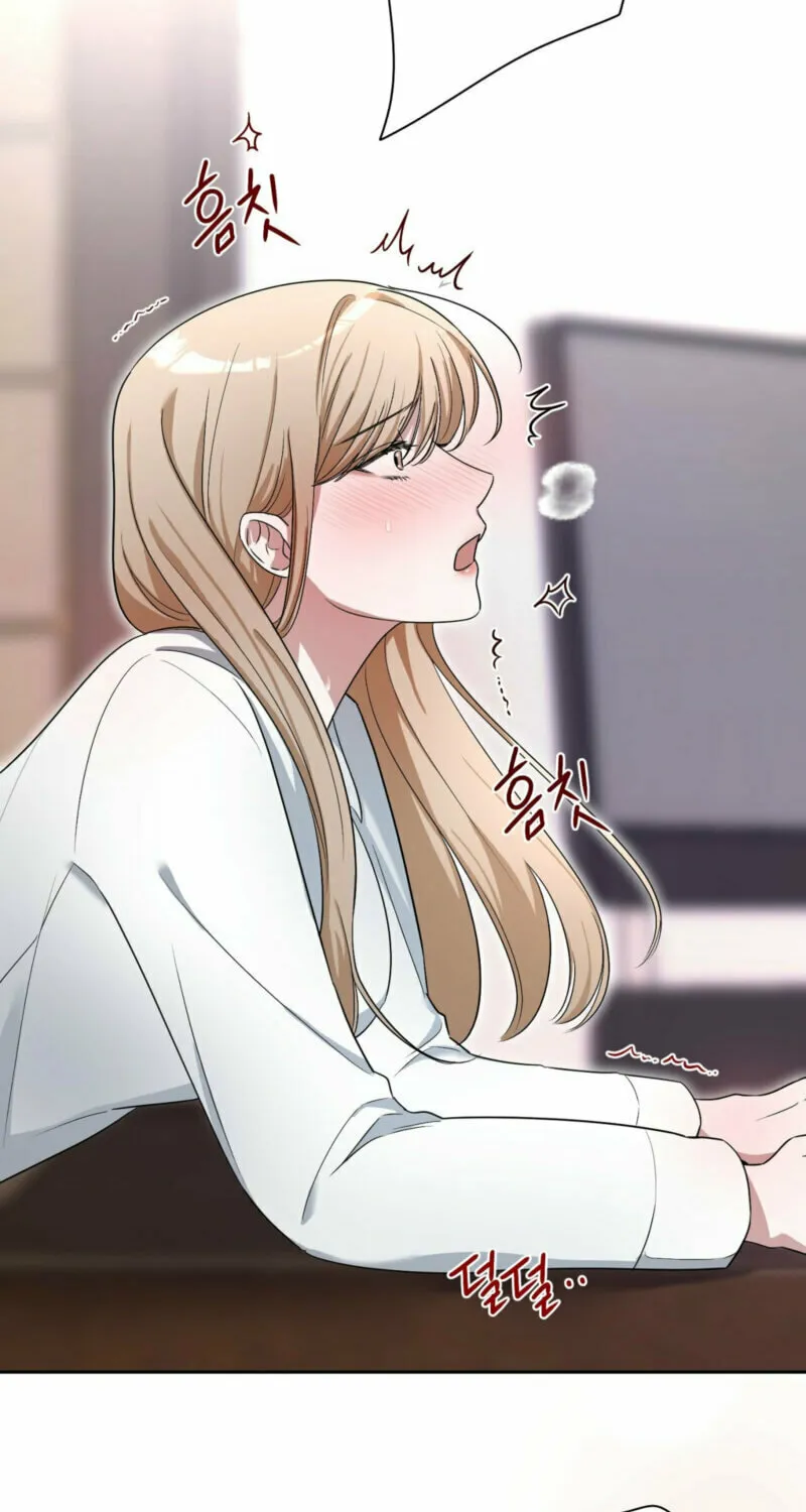 Deal Breaker Chapter 1 page 20 - 