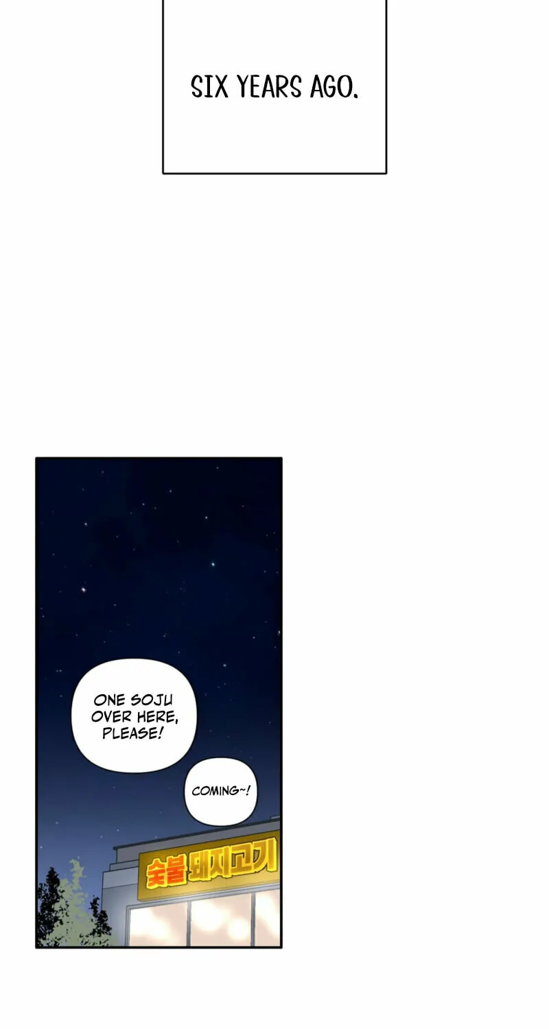 Deal Breaker Chapter 1 page 23 - 