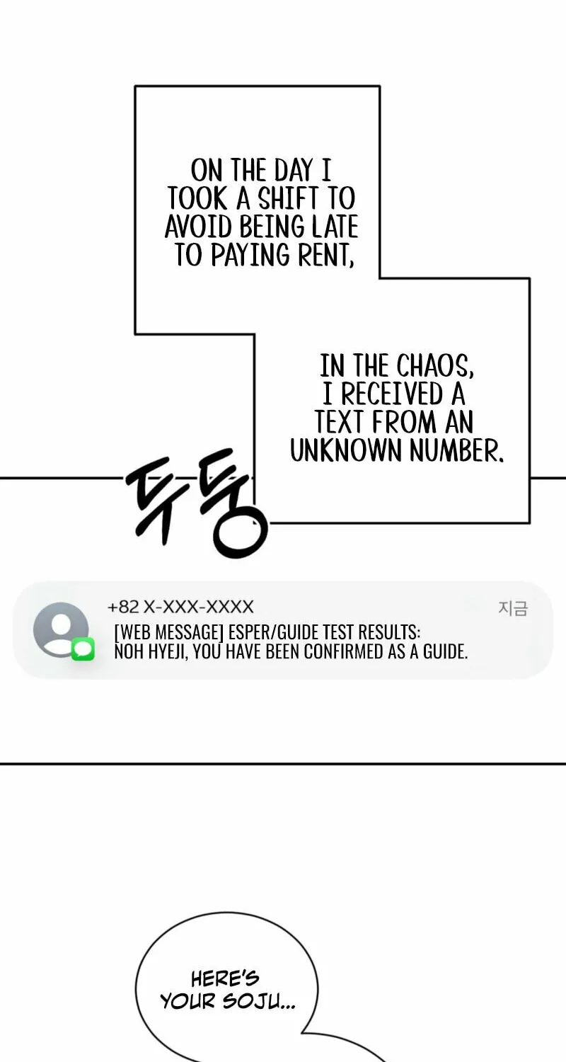 Deal Breaker Chapter 1 page 24 - 
