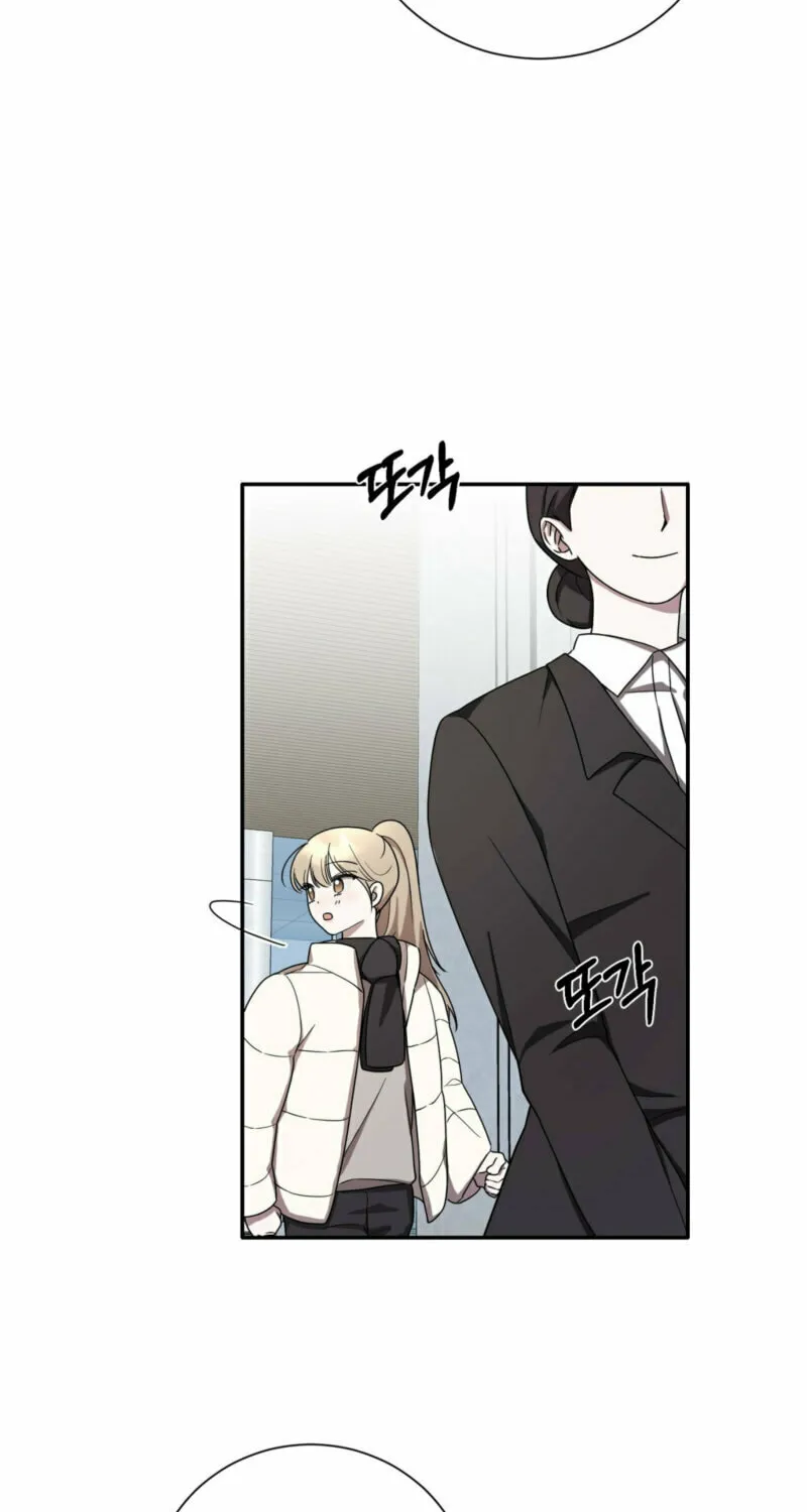 Deal Breaker Chapter 1 page 60 - 