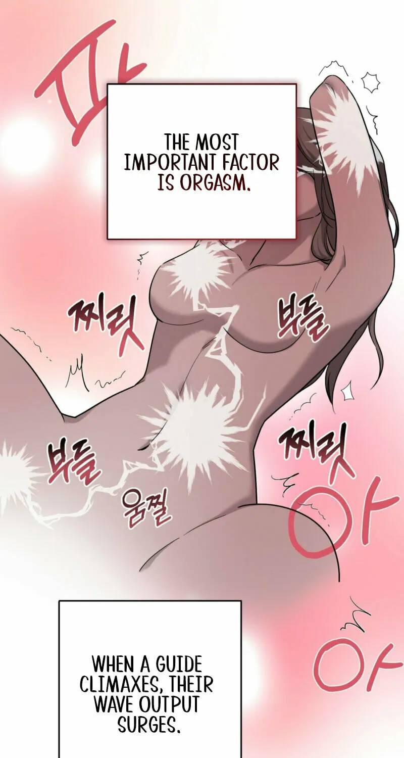 Deal Breaker Chapter 1 page 75 - 