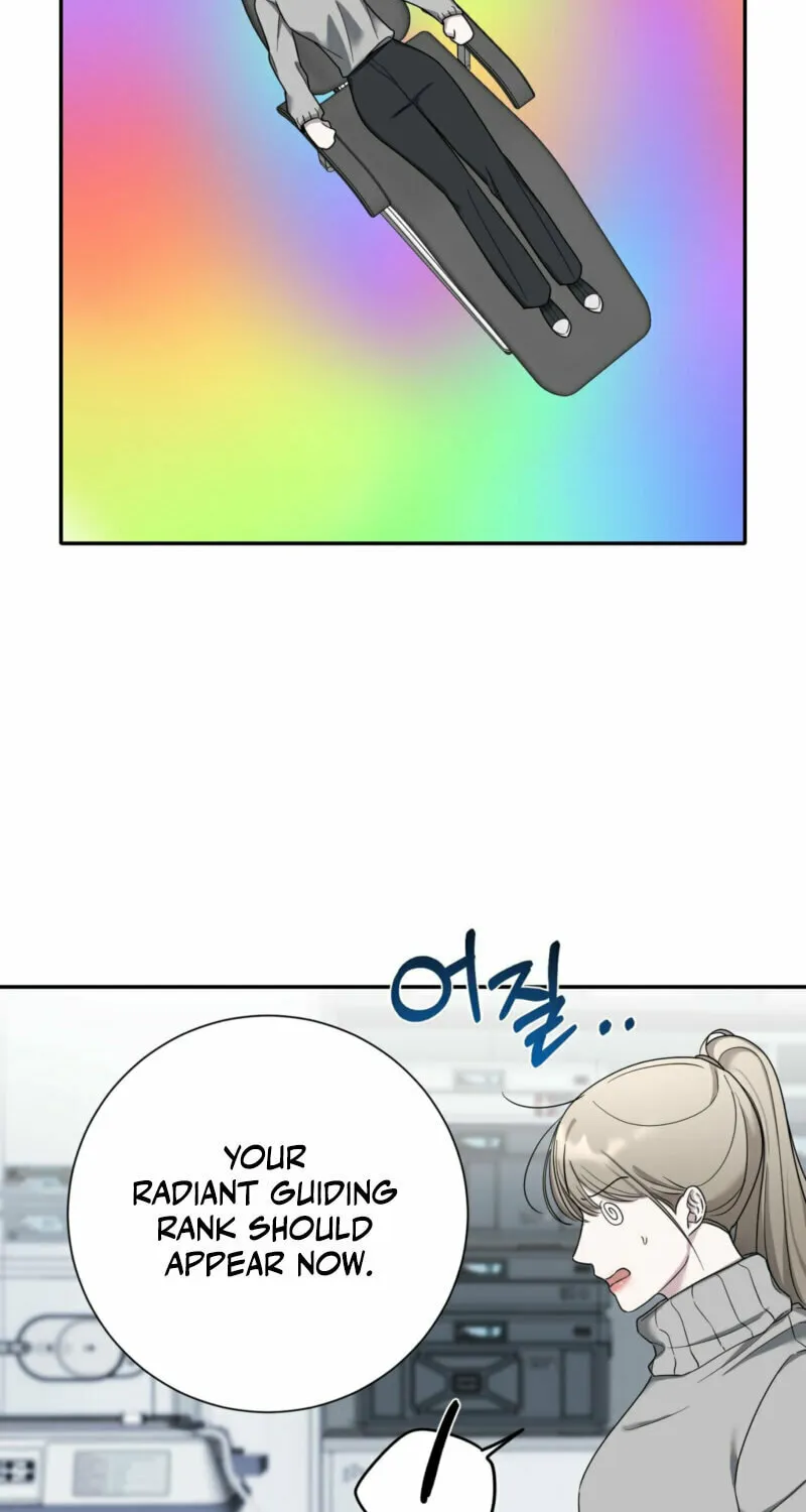 Deal Breaker Chapter 1 page 80 - 