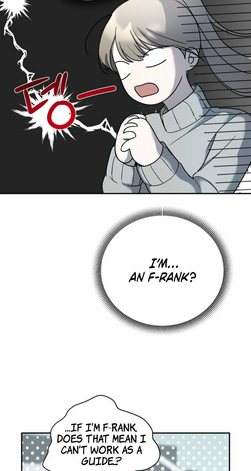 Deal Breaker Chapter 1 page 84 - 