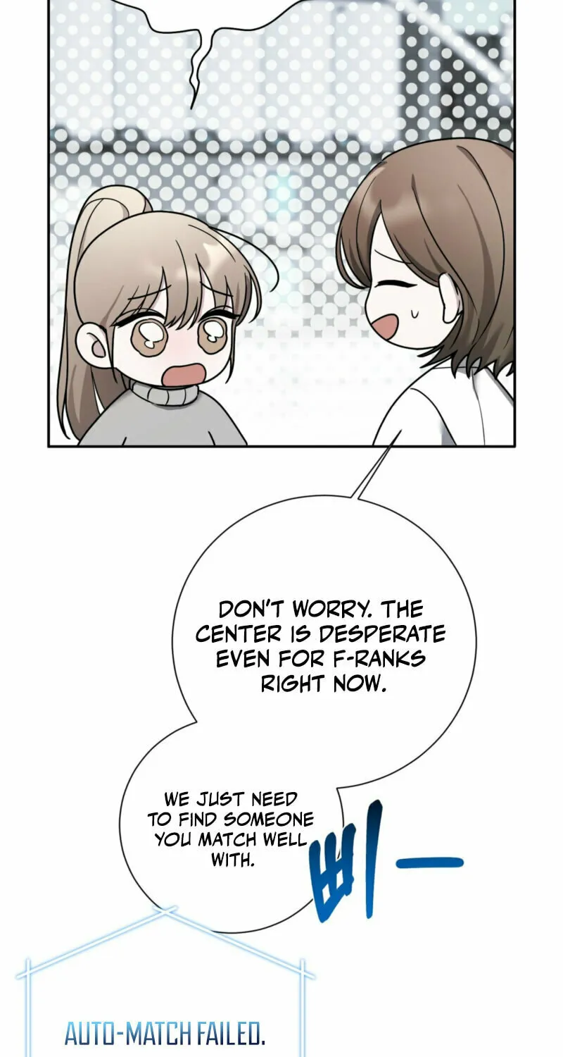 Deal Breaker Chapter 1 page 85 - 