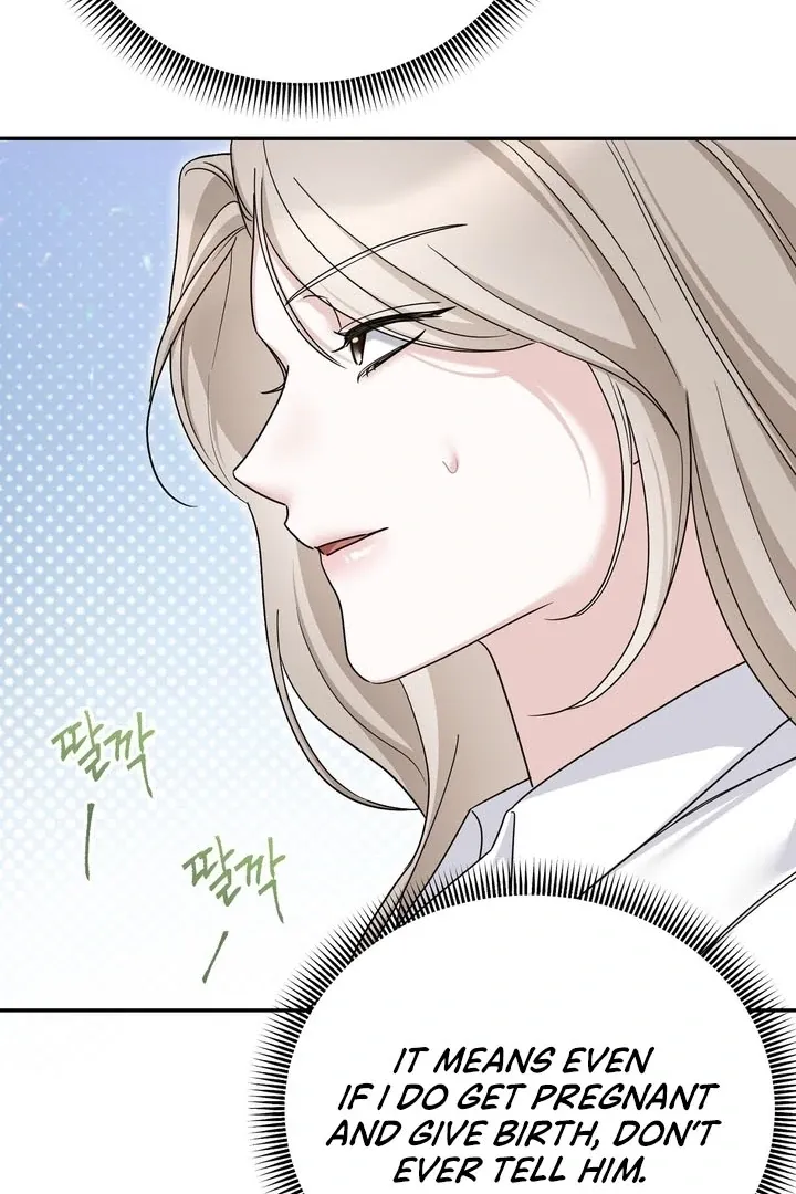 Deal Breaker Chapter 10 page 106 - 