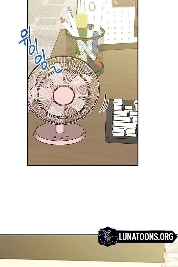 Deal Breaker Chapter 10 page 12 - 